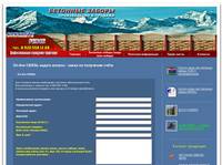 On-line ����� ������ ������ - ����� �� ��������� �����